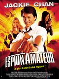 Photo : Espion amateur