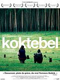 Photo : Koktebel