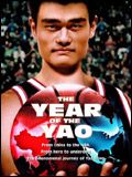 Photo : The Year of the Yao