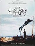 Photo : Les Cendres du temps