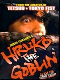 Photo : Hiruko the Goblin