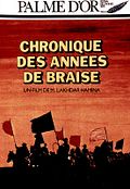 Photo : Chronique des années de braise