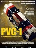 Photo : PVC-1