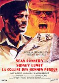 Photo : La Colline des hommes perdus