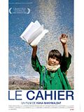 Photo : Le Cahier Photo : Le Cahier