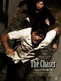 Photo : The Chaser Photo : The Chaser