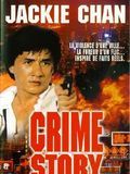 Photo : Crime Story