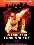 Photo : La Légende de Fong Sai Yuk