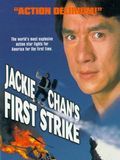 Photo : Police Story 5: Contre-attaque