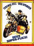 Photo : Deux super-flics