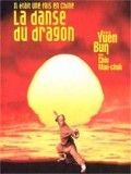 Photo : Il était une fois en Chine IV: la Danse du dragon