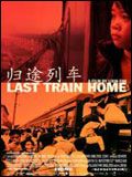 Photo : Le dernier train Photo : Le dernier train