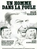 Photo : Un Homme dans la foule