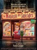 Photo : Le Magasin des suicides