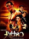 Photo : Kiltro