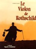 Photo : Le Violon de Rothschild
