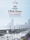 Photo : I Wish I Knew, histoires de Shanghai Photo : I Wish I Knew, histoires de Shanghai