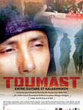 Photo : Toumast - Entre Guitare et Kalashnikov