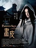 Photo : Painted skin Photo : Painted skin