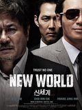 Photo : New World