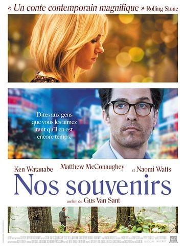 Nos souvenirs truefrench dvdrip uptobox torrent 1fichier streaming Nos souvenirs truefrench dvdrip uptobox torrent 1fichier streaming