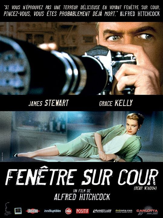 Affiche du film Fenêtre sur cour Affiche 1 sur 2 AlloCiné