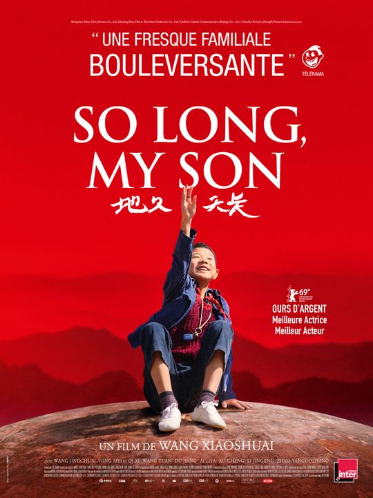 So Long, My Son : Affiche