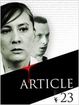 Photo : ARTICLE 23 : UN FILM QUI NOUS CONCERNE TOUS