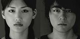 Byakuyakou en Streaming gratuit sans limite | YouWatch Séries en streaming