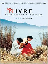 Ivre de femmes et de peinture (Vostfr)