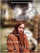 Passion Passion