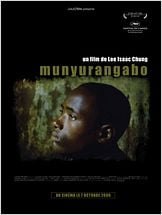 Munyurangabo Munyurangabo