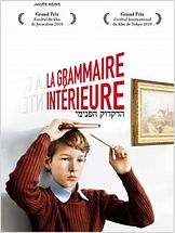 La grammaire intérieure La grammaire intérieure