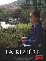 La Rizière La Rizière