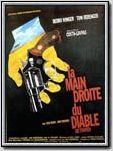 Regarder <{$films.title}> (<{$films.artist}>) en Streaming