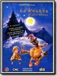 La Nounou La Nounou