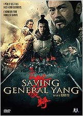 Saving General Yang (2014) Saving General Yang (2014)