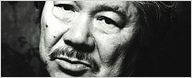 Décès du réalisateur Koji Wakamatsu
