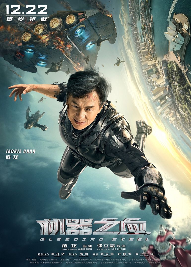 Télécharger : Bleeding Steel