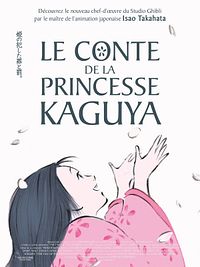 voir hercule en streaming