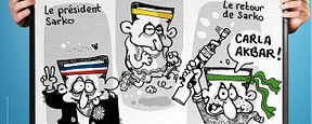 Cannes 2014 : la bande-annonce de "Caricaturistes" Cannes 2014 : la bande-annonce de "Caricaturistes"
