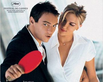 <strong>Match Point</strong> Bande-annonce VO