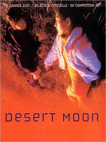 Desert moon : affiche Shinji Aoyama