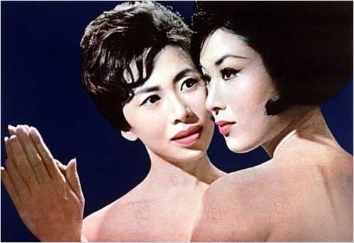 Passion : photo Ayako Wakao, Yasuzo Masumura