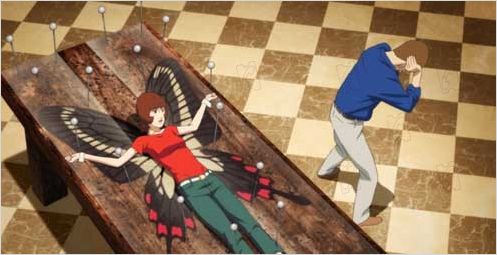Paprika : photo Satoshi Kon
