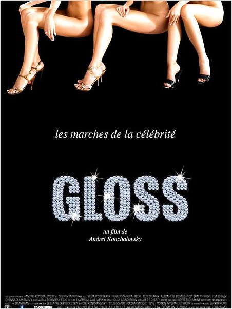 Gloss : Affiche Andrei Konchalovsky