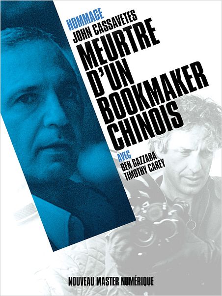 Meurtre d'un bookmaker chinois : Affiche