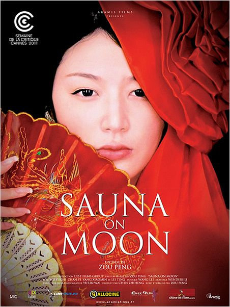 Sauna on Moon : affiche