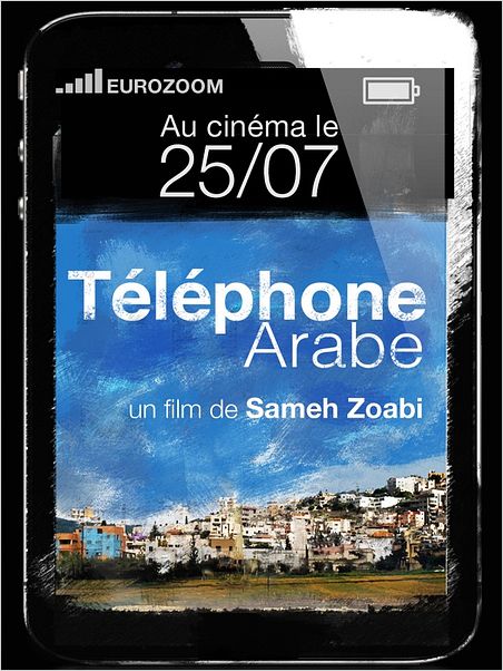 Téléphone Arabe : affiche