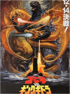 Godzilla vs King Ghidorah : Affiche